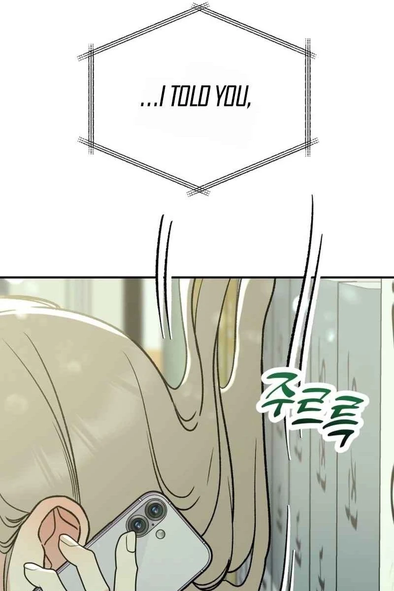Shining Nananana Chapter 624 page 77 - 