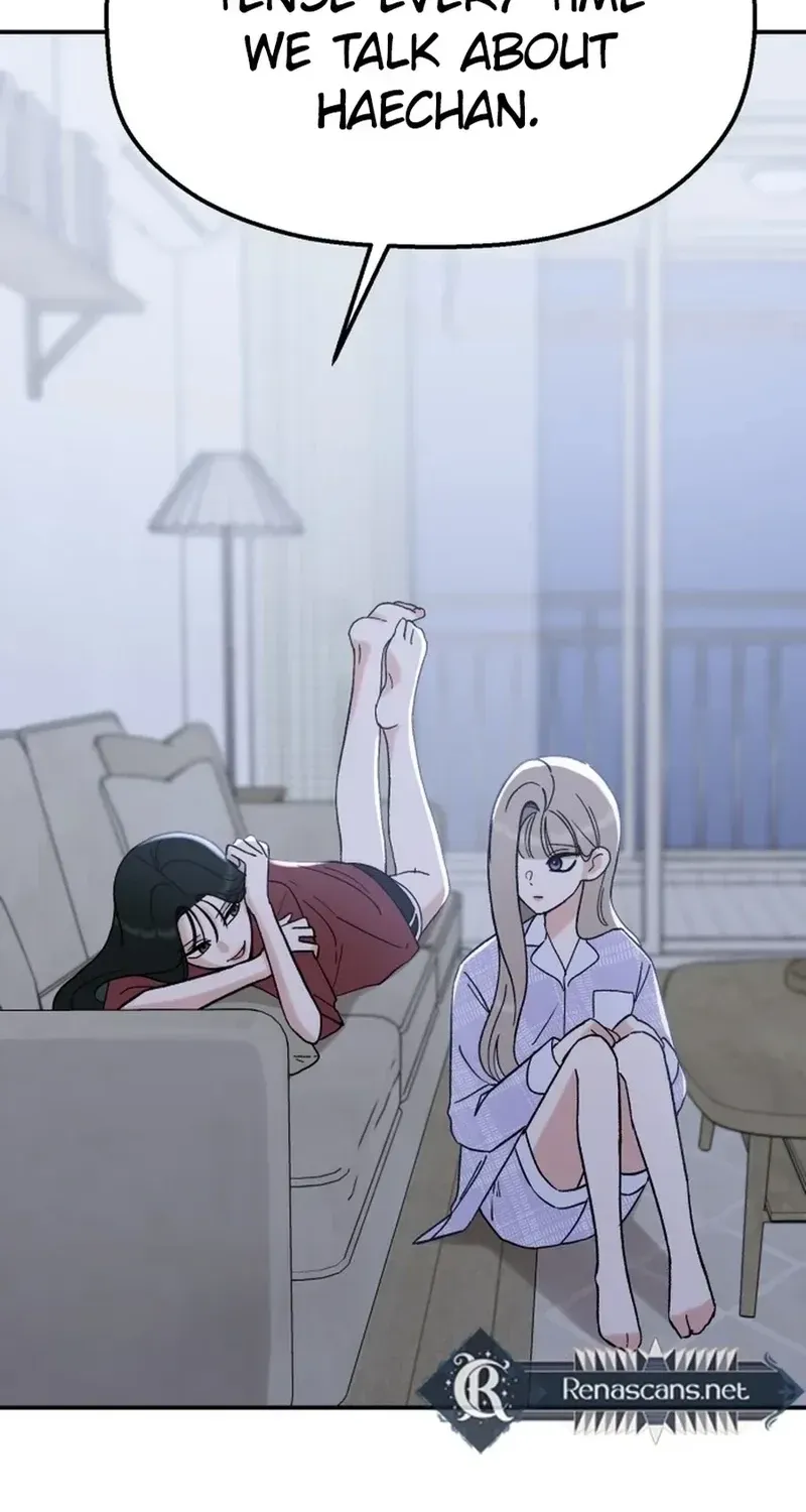 Shining Nananana Chapter 63 page 111 - 