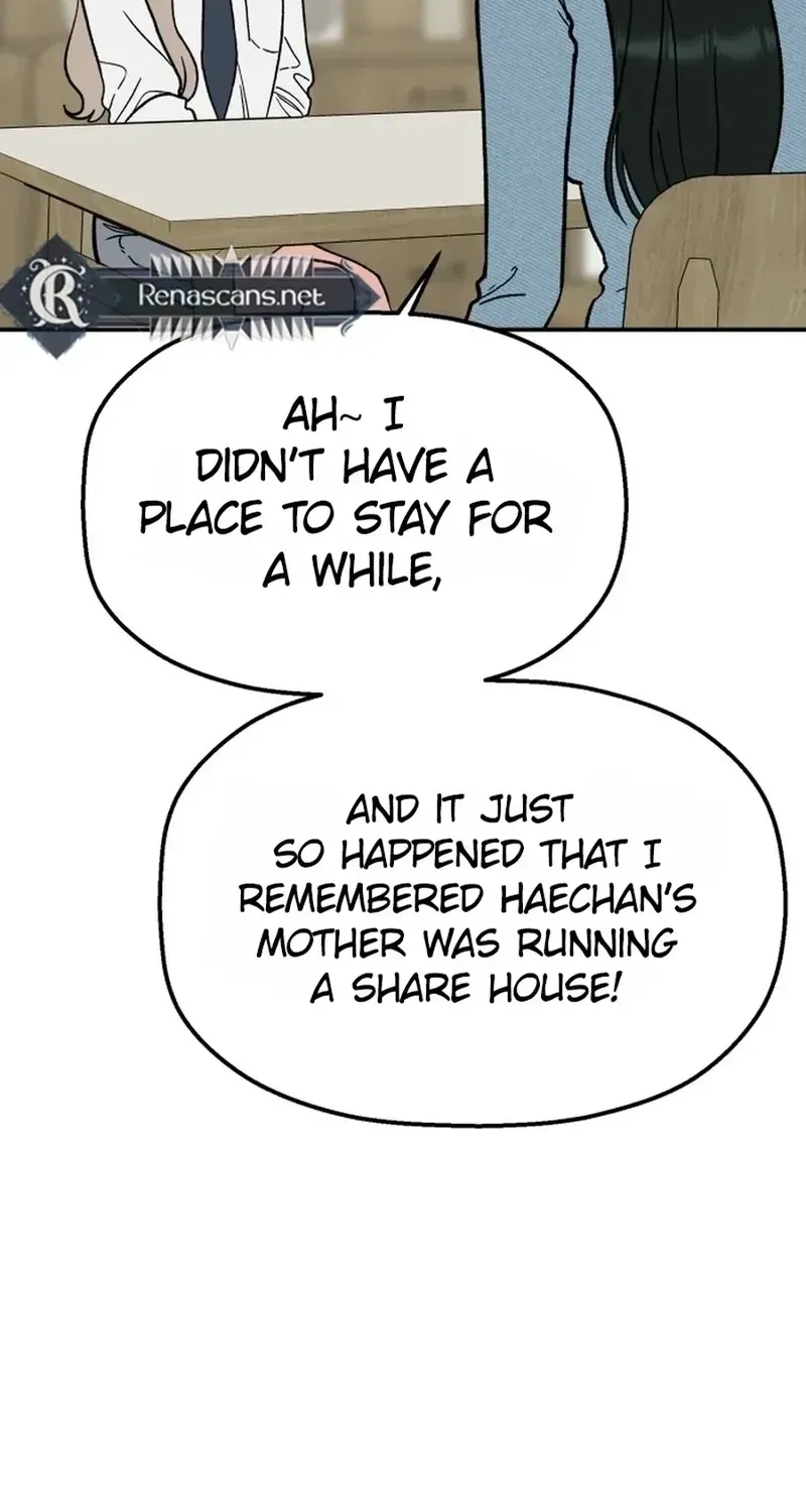 Shining Nananana Chapter 63 page 16 - 