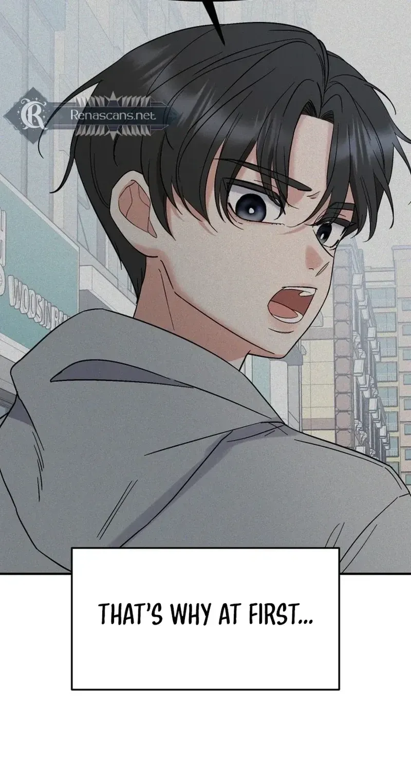 Shining Nananana Chapter 63 page 41 - 