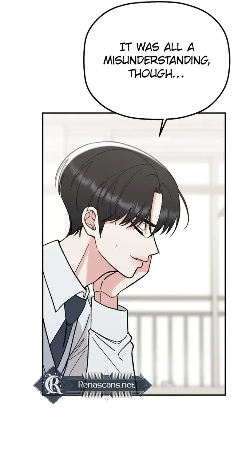 Shining Nananana Chapter 63 page 49 - 