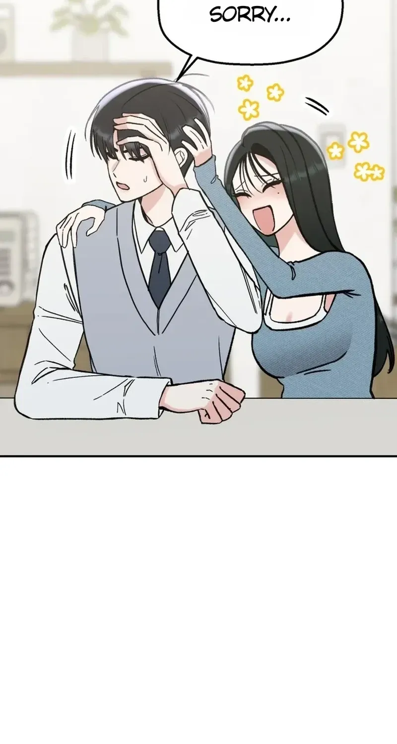 Shining Nananana Chapter 63 page 6 - 