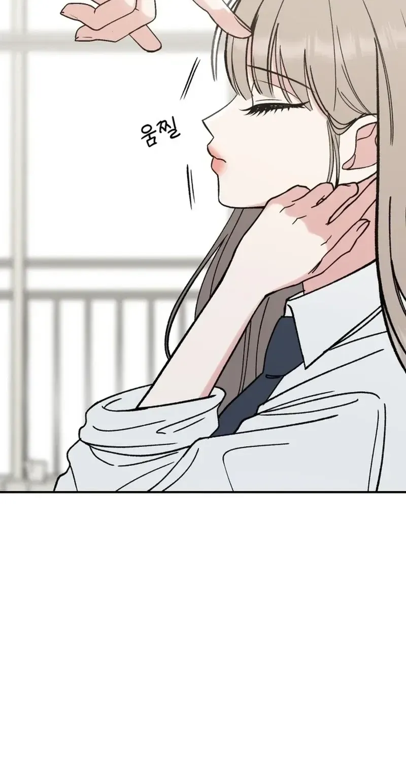 Shining Nananana Chapter 63 page 55 - 