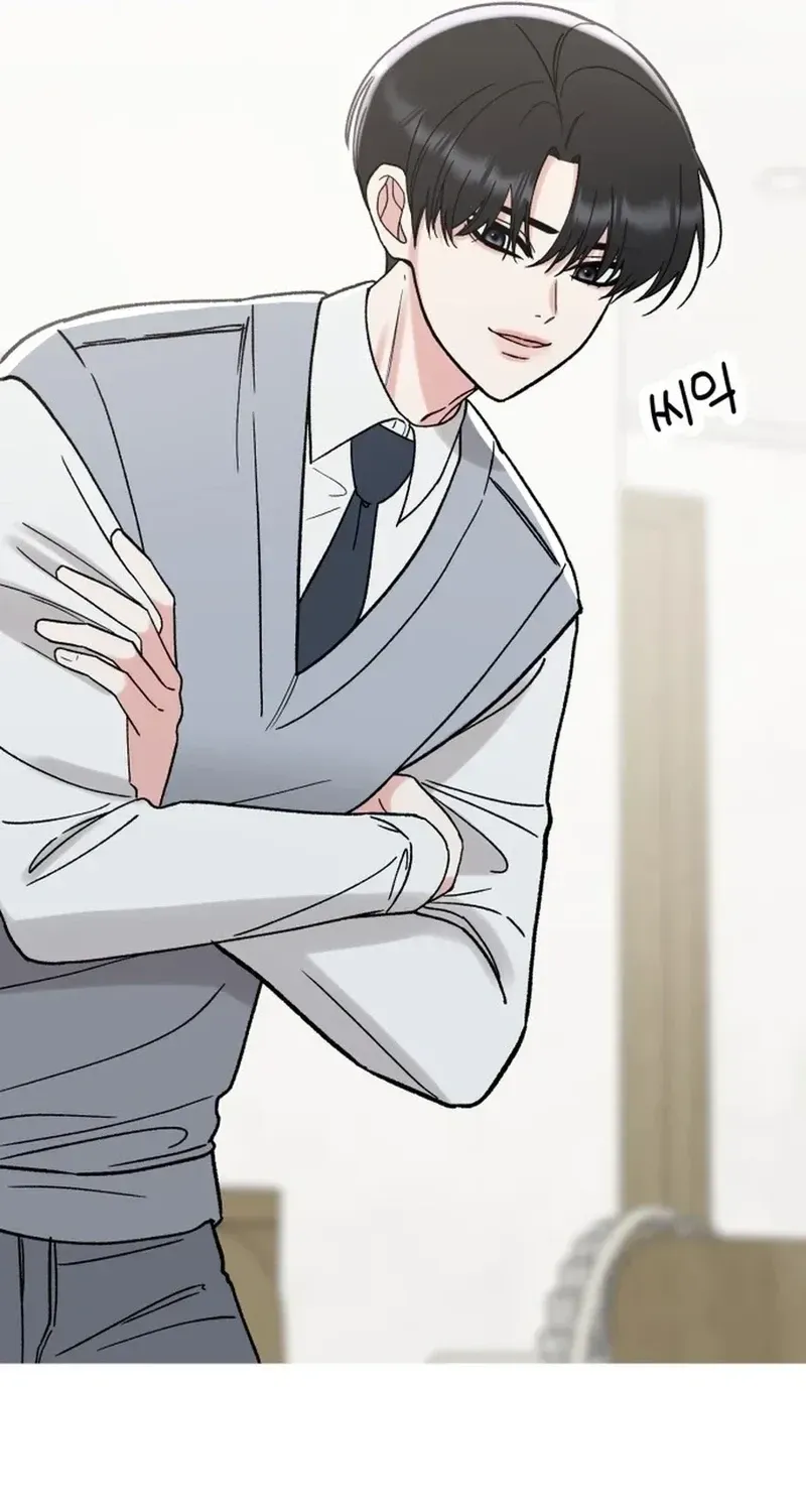 Shining Nananana Chapter 63 page 57 - 