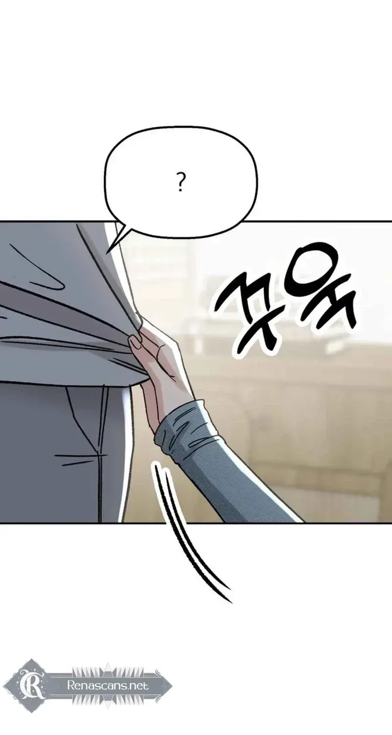 Shining Nananana Chapter 63 page 63 - 