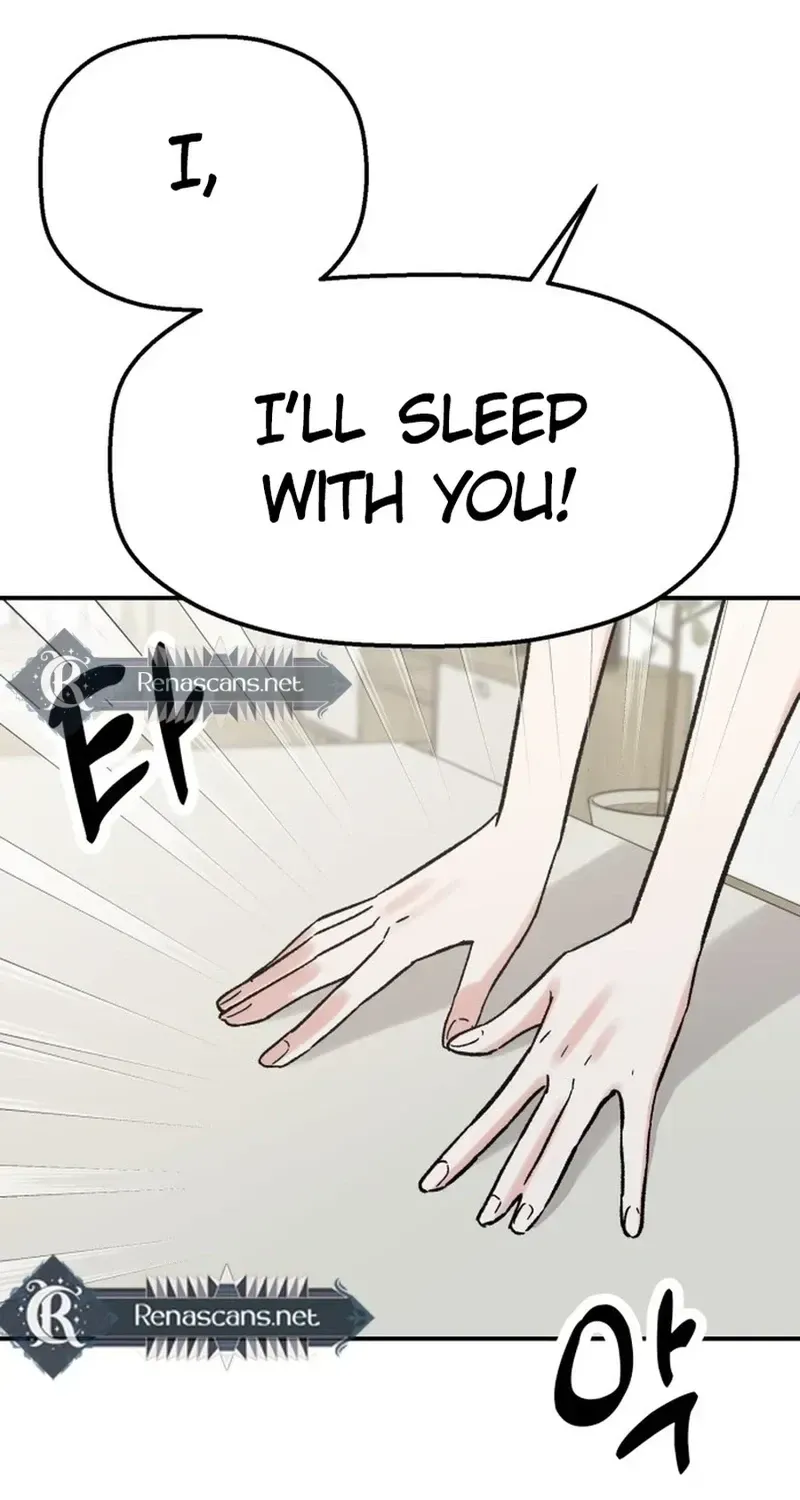 Shining Nananana Chapter 63 page 71 - 