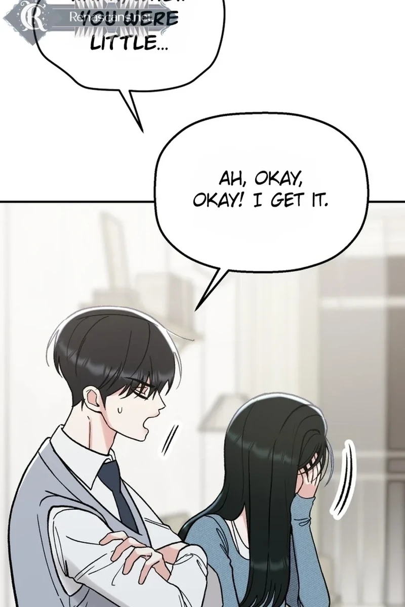 Shining Nananana Chapter 634 page 14 - 