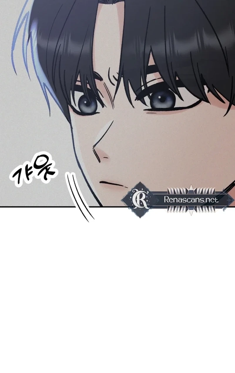 Shining Nananana Chapter 634 page 42 - 
