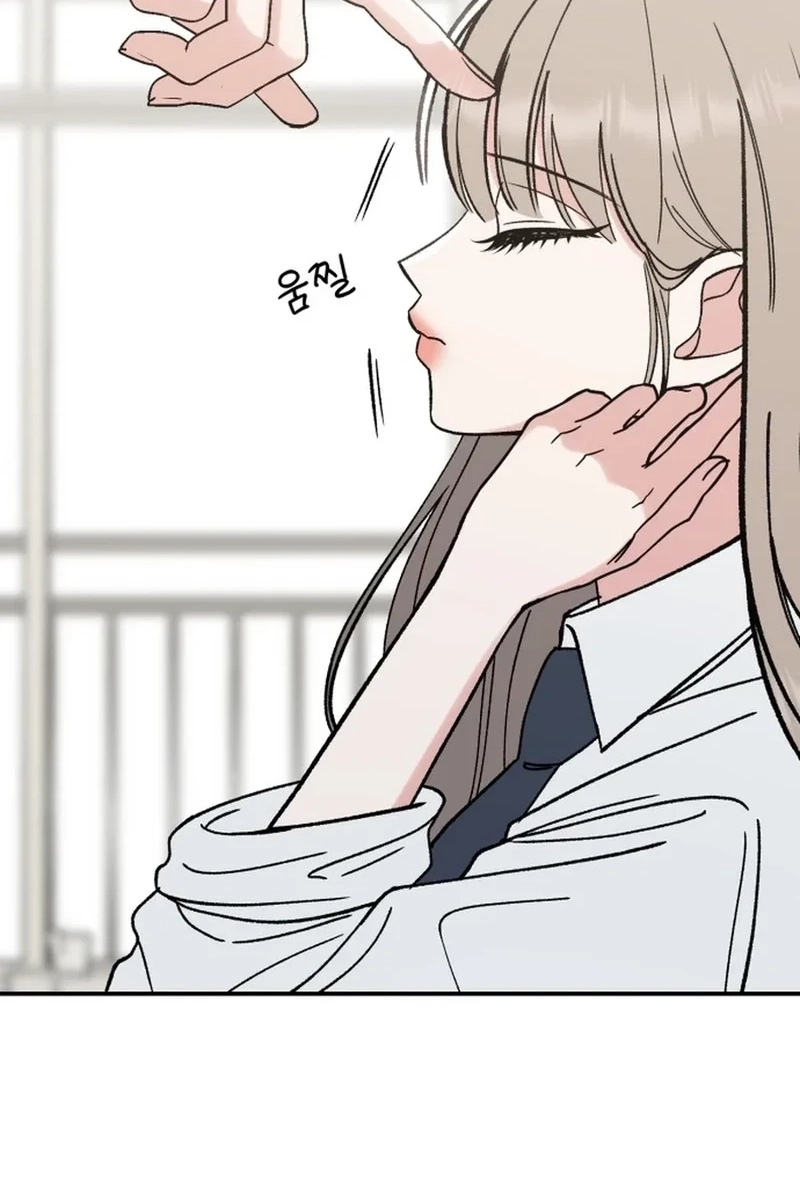 Shining Nananana Chapter 634 page 63 - 