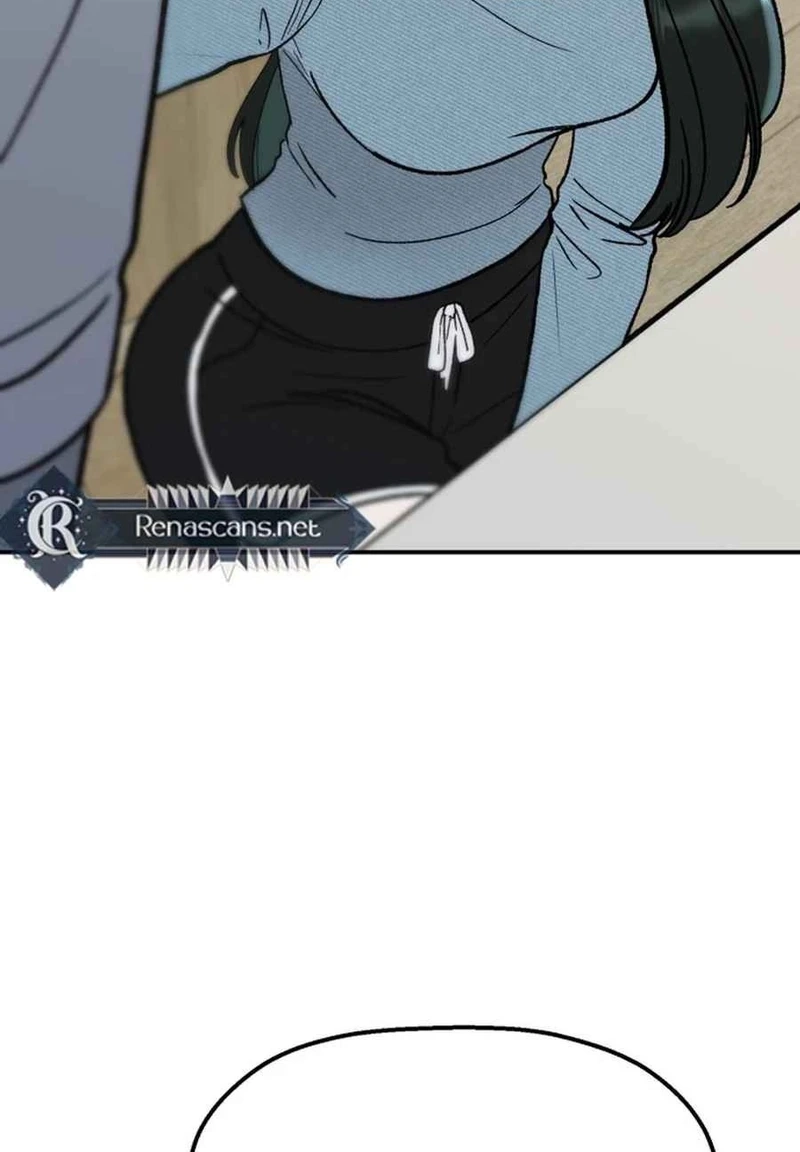 Shining Nananana Chapter 634 page 75 - 