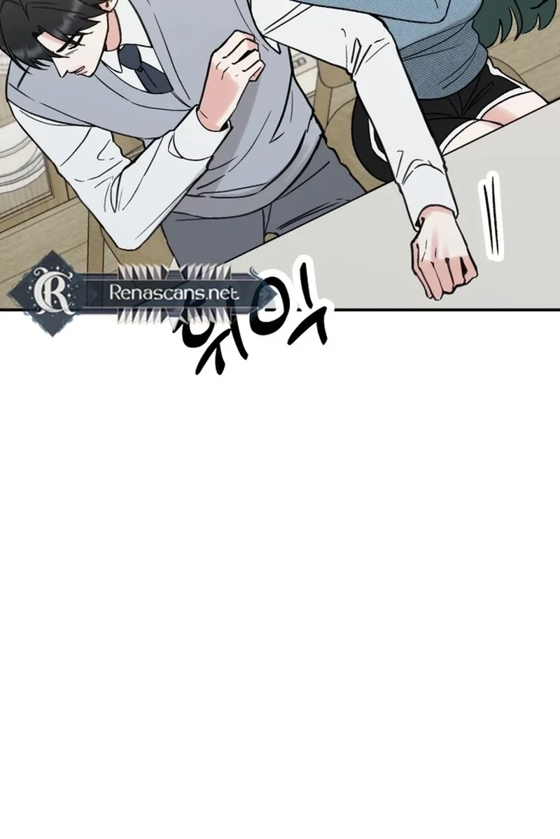 Shining Nananana Chapter 634 page 9 - 