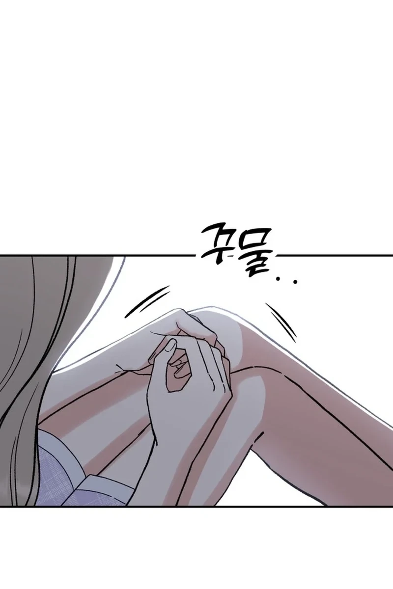 Shining Nananana Chapter 634 page 93 - 