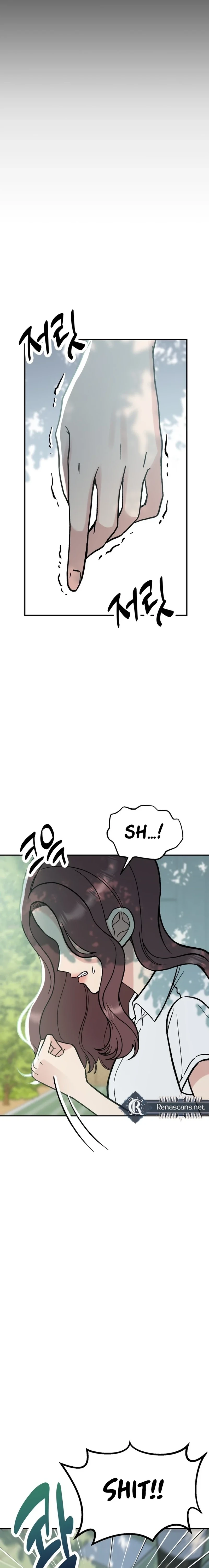Shining Nananana Chapter 64 page 13 - 