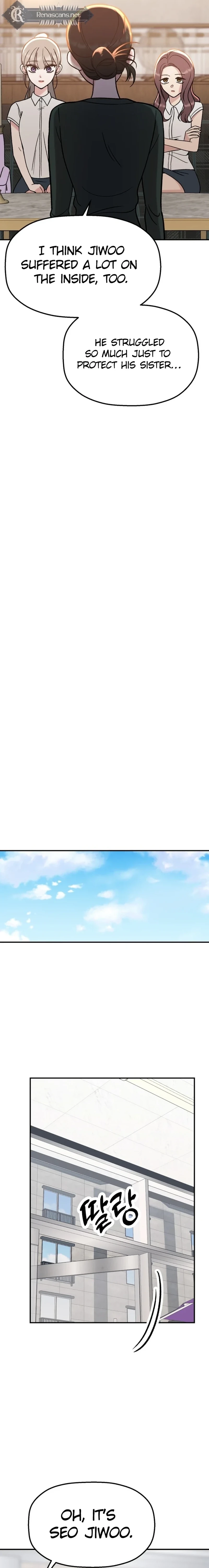 Shining Nananana Chapter 64 page 21 - 