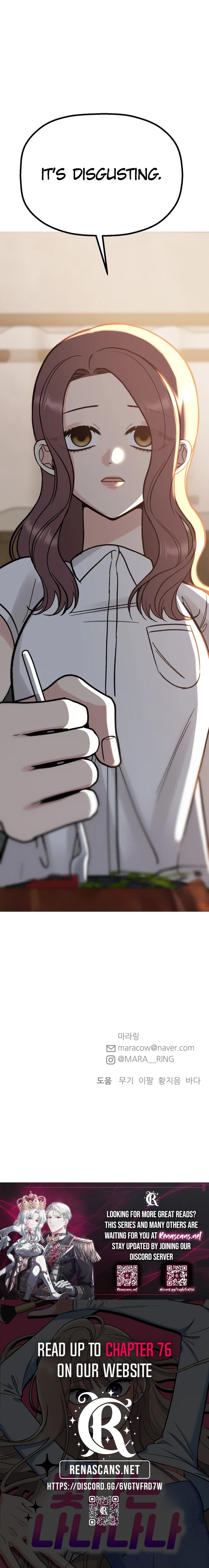 Shining Nananana Chapter 64 page 33 - 