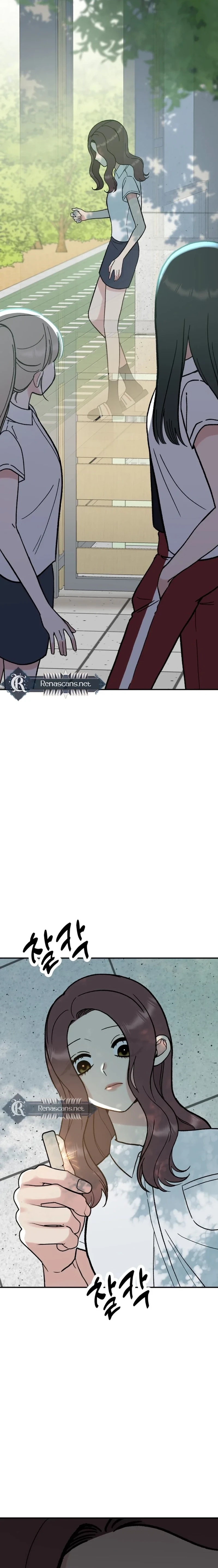 Shining Nananana Chapter 64 page 10 - 
