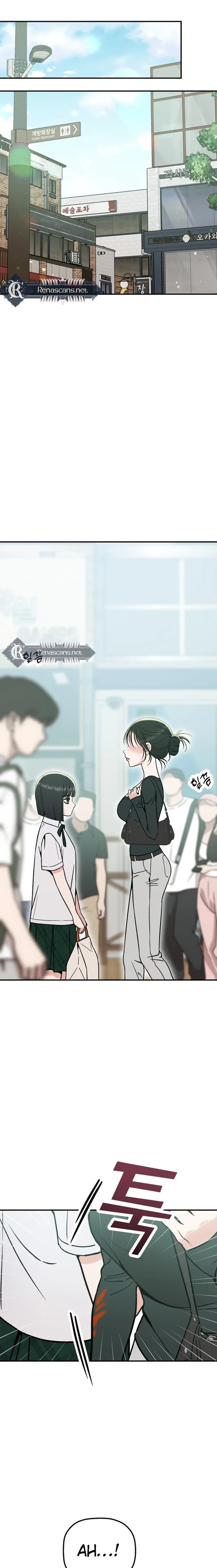 Shining Nananana Chapter 65 page 9 - 