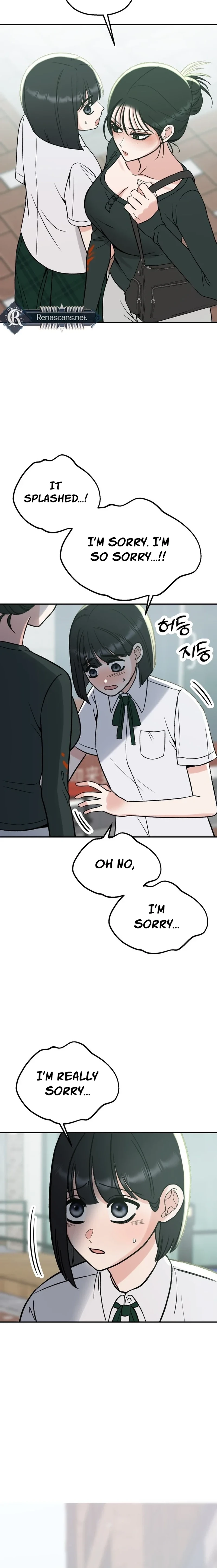Shining Nananana Chapter 65 page 10 - 