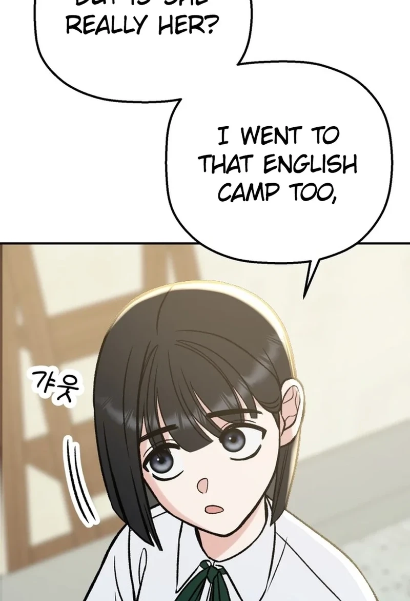 Shining Nananana Chapter 654 page 109 - 