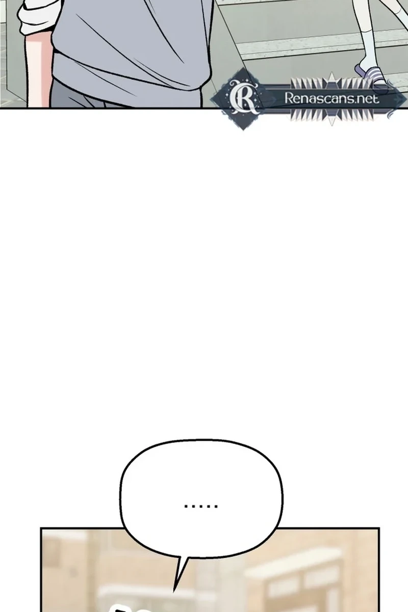 Shining Nananana Chapter 654 page 121 - 