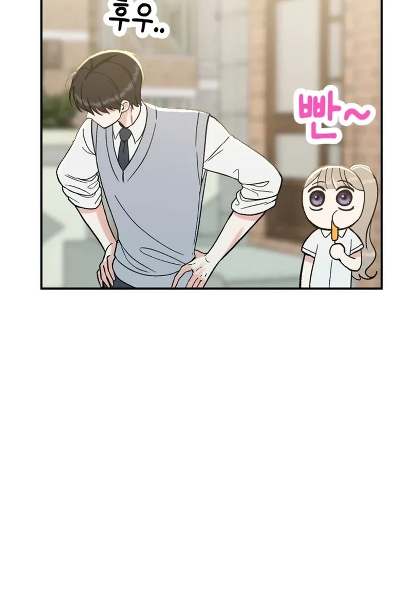 Shining Nananana Chapter 654 page 122 - 