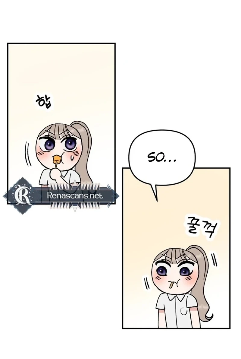 Shining Nananana Chapter 654 page 125 - 