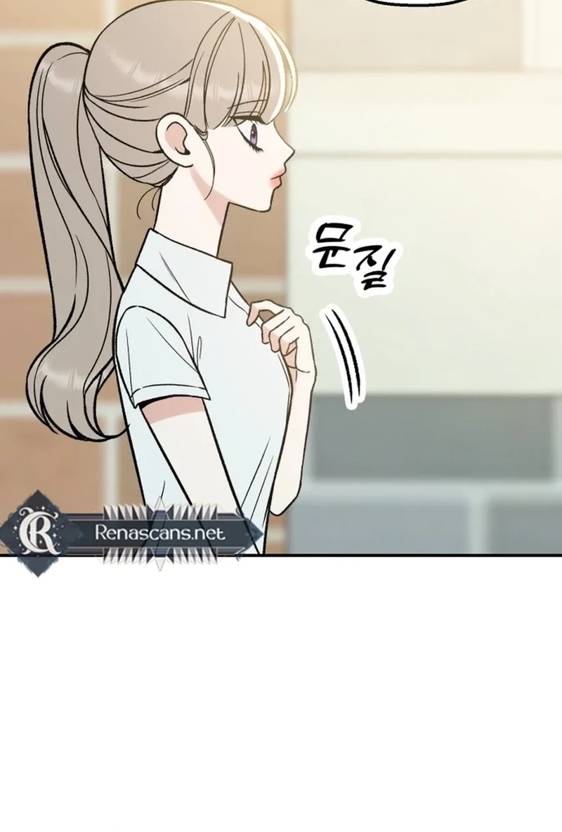 Shining Nananana Chapter 654 page 134 - 
