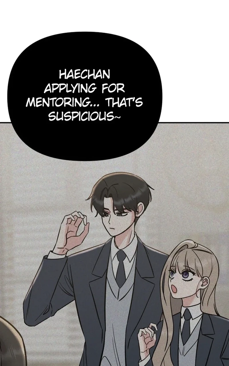 Shining Nananana Chapter 654 page 155 - 