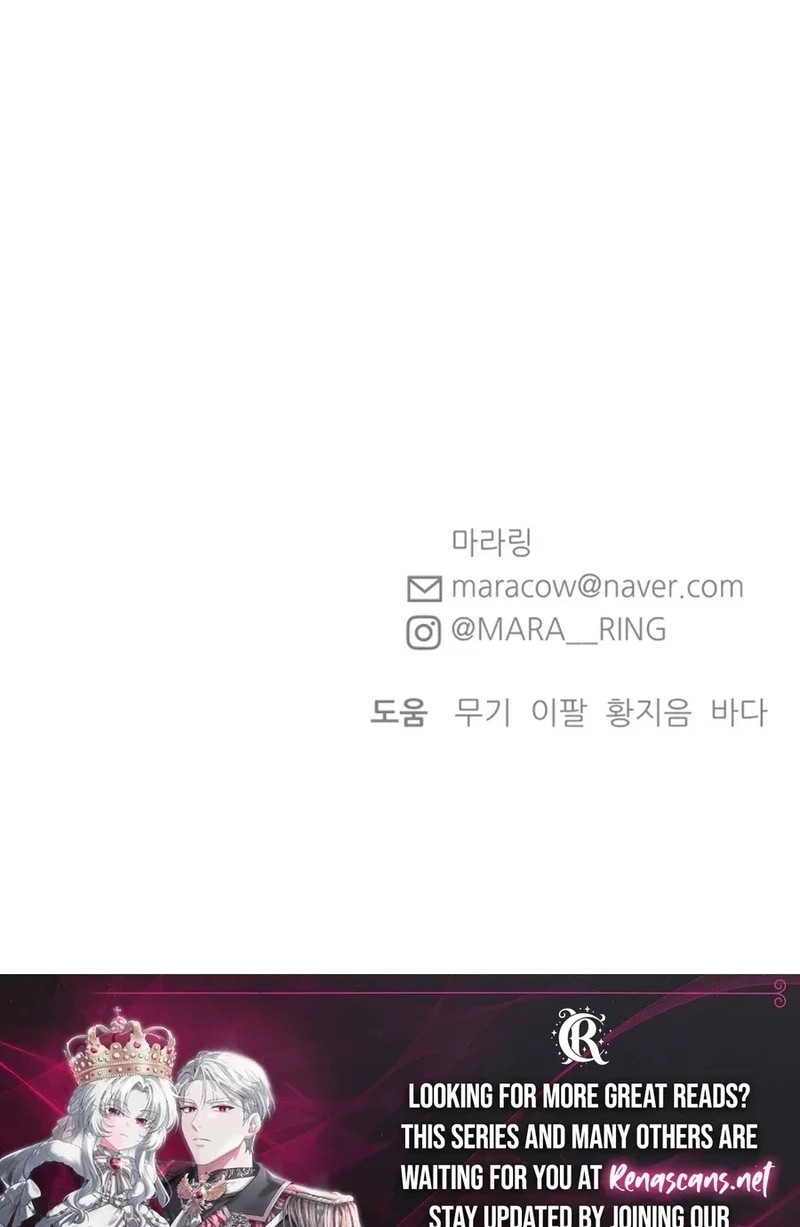 Shining Nananana Chapter 654 page 169 - 