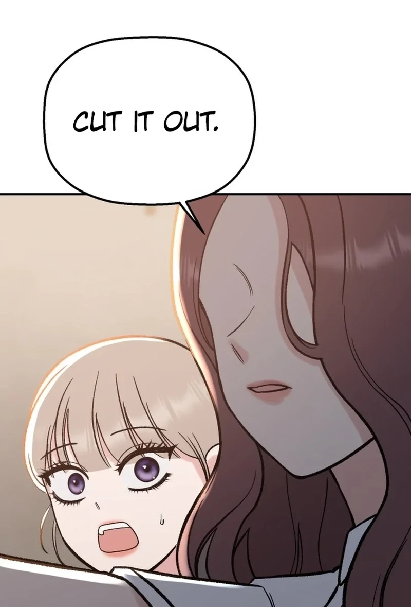 Shining Nananana Chapter 654 page 3 - 