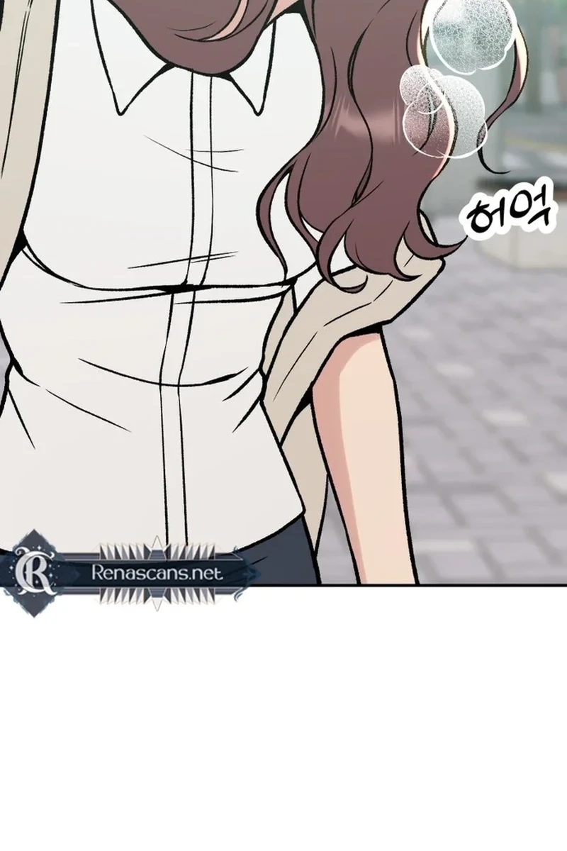 Shining Nananana Chapter 654 page 30 - 