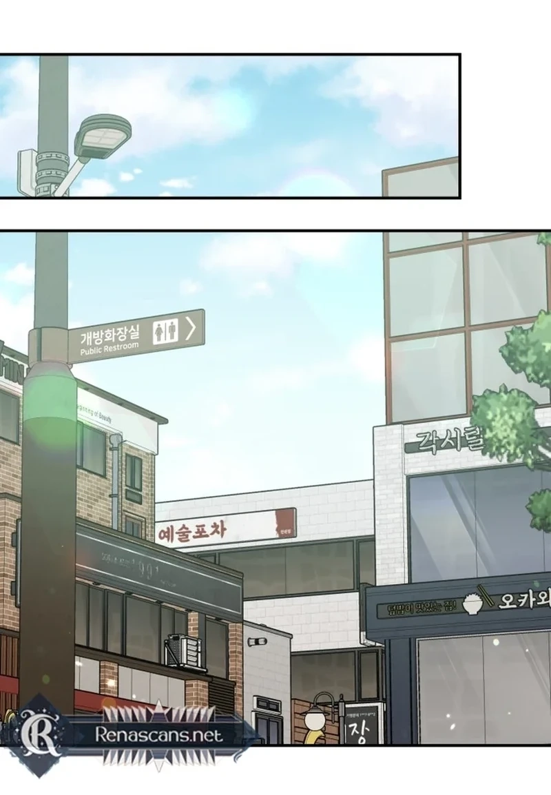 Shining Nananana Chapter 654 page 39 - 