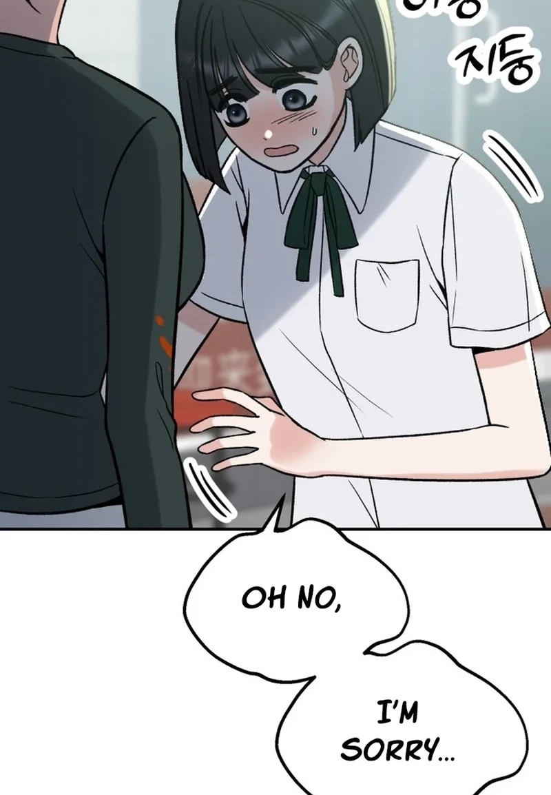 Shining Nananana Chapter 654 page 46 - 