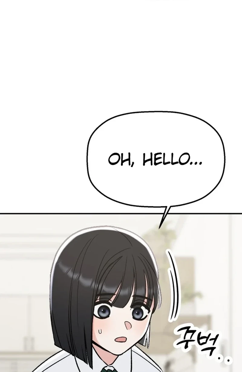 Shining Nananana Chapter 654 page 77 - 
