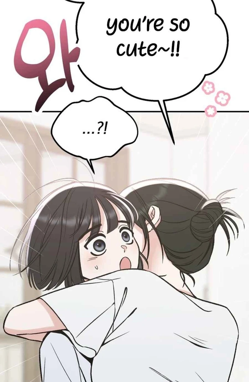 Shining Nananana Chapter 654 page 79 - 