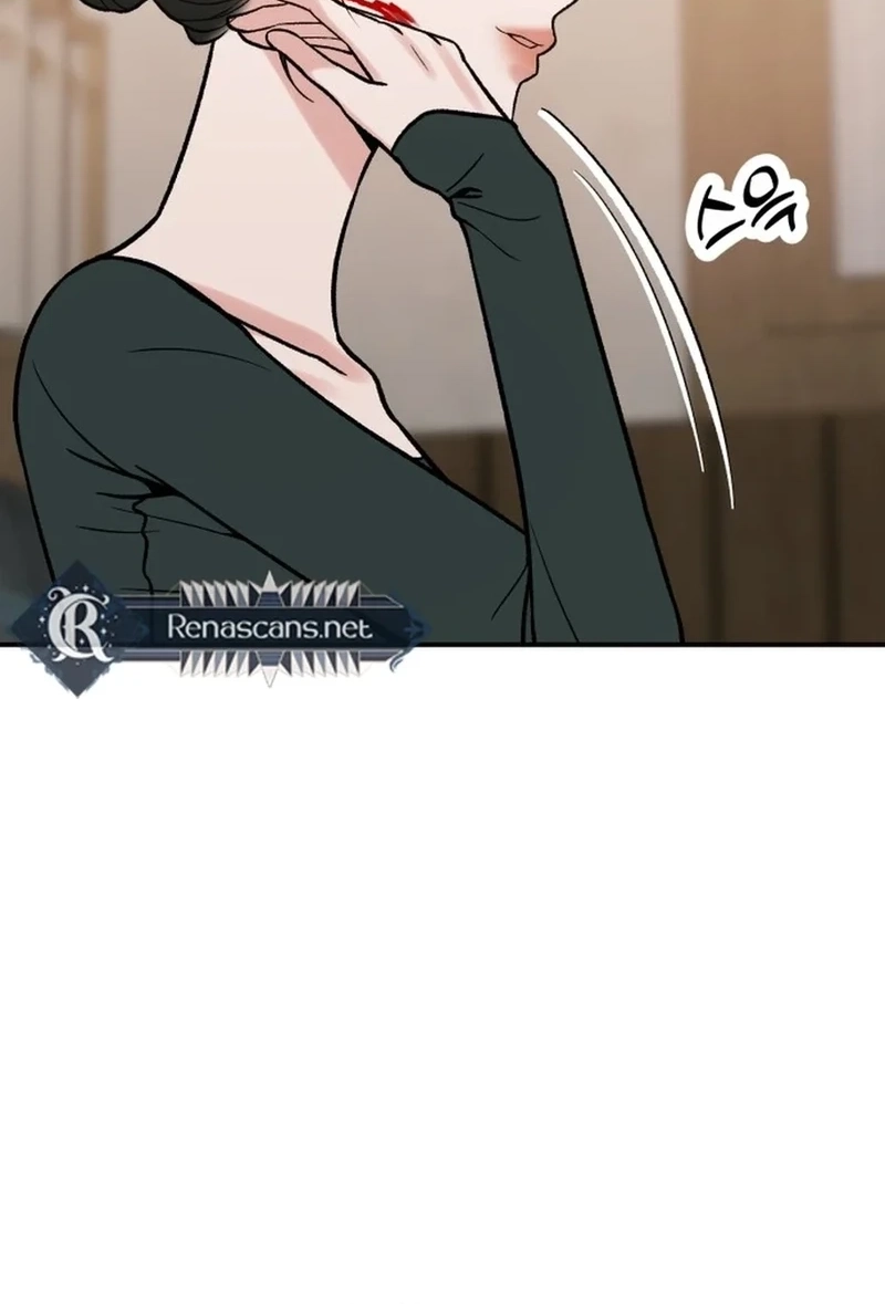 Shining Nananana Chapter 654 page 10 - 