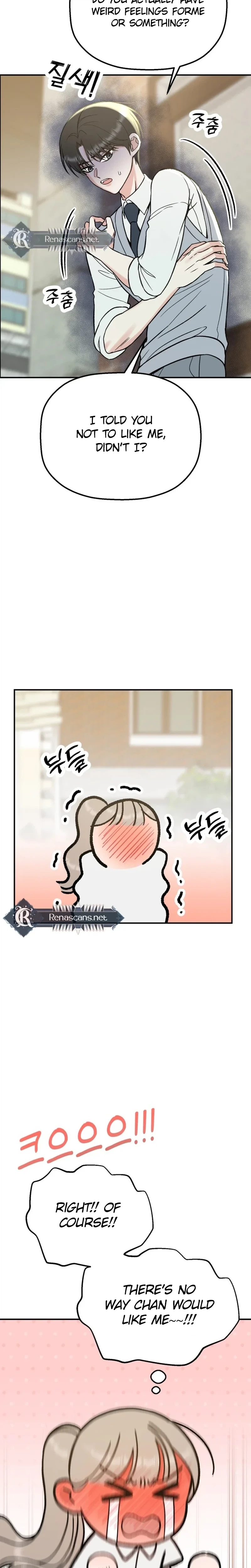 Shining Nananana Chapter 66 page 5 - 