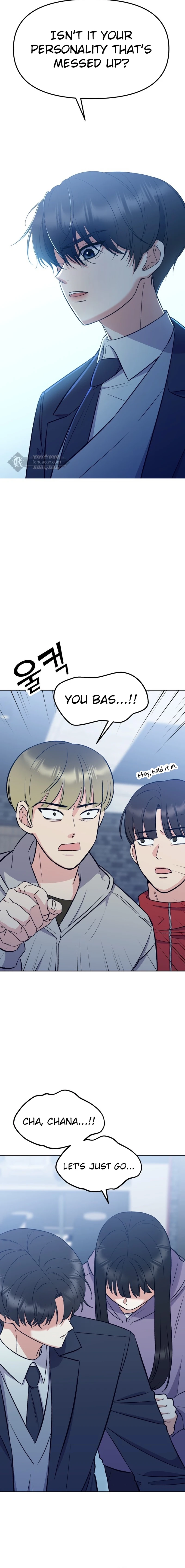 Shining Nananana Chapter 7 page 3 - 