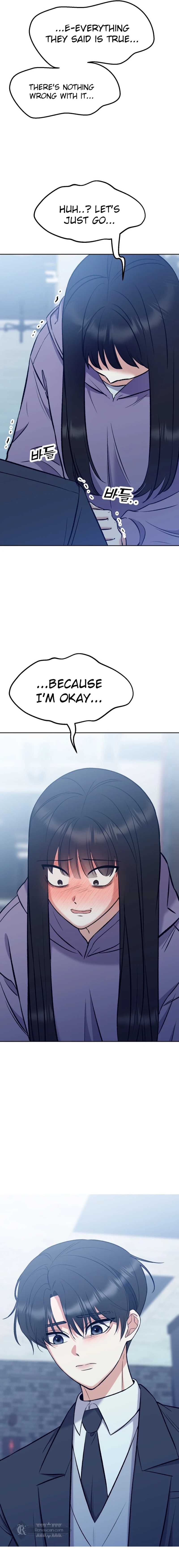 Shining Nananana Chapter 7 page 4 - 