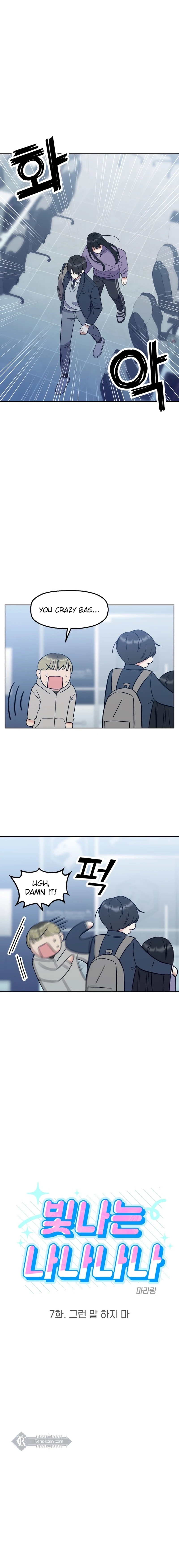 Shining Nananana Chapter 7 page 5 - 