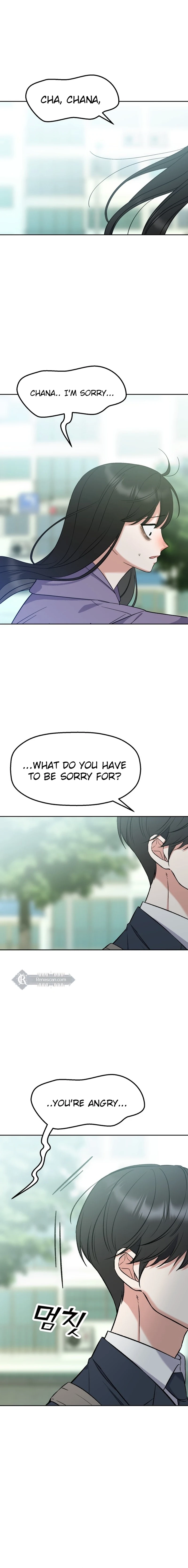 Shining Nananana Chapter 7 page 6 - 