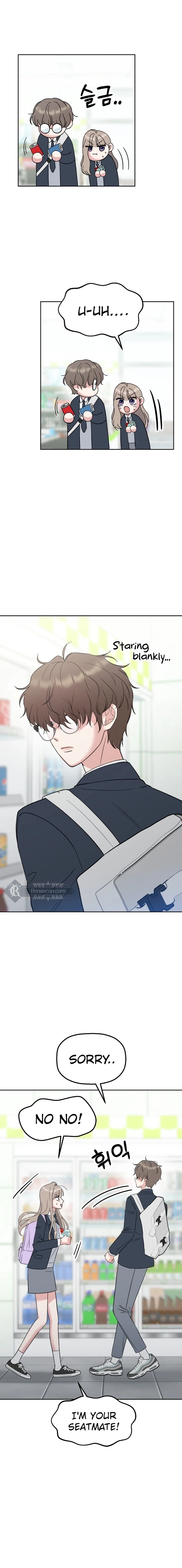 Shining Nananana Chapter 8 page 15 - 