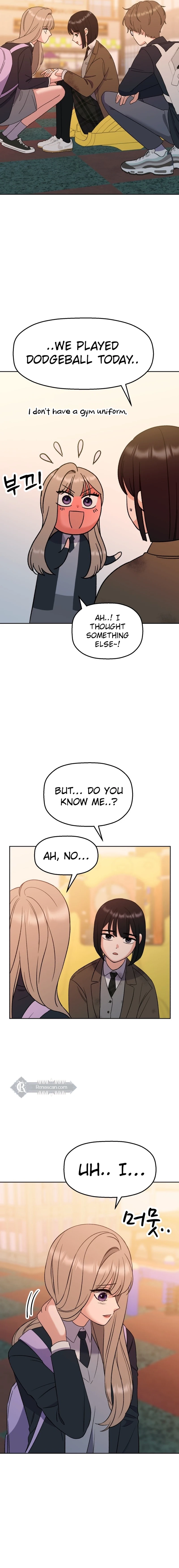 Shining Nananana Chapter 8 page 22 - 