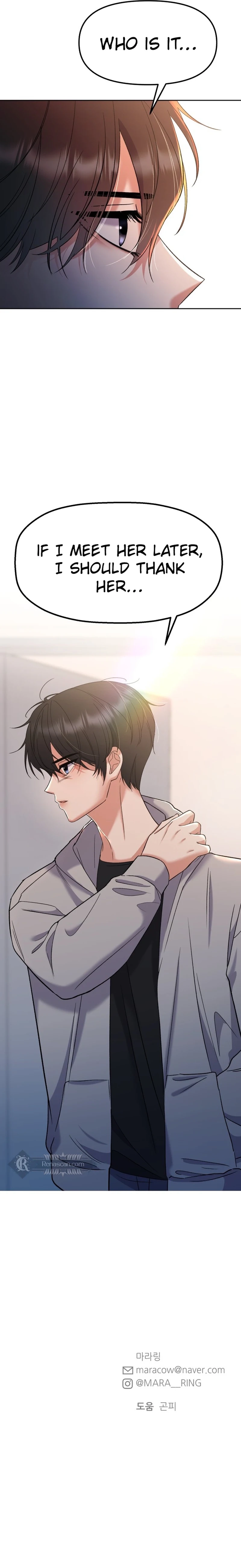 Shining Nananana Chapter 8 page 30 - 