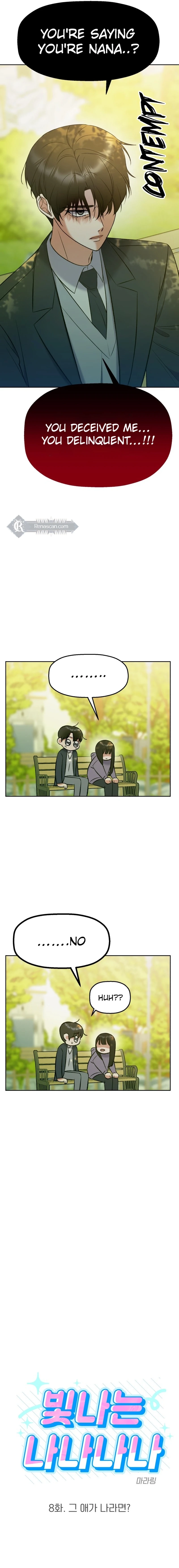 Shining Nananana Chapter 8 page 4 - 