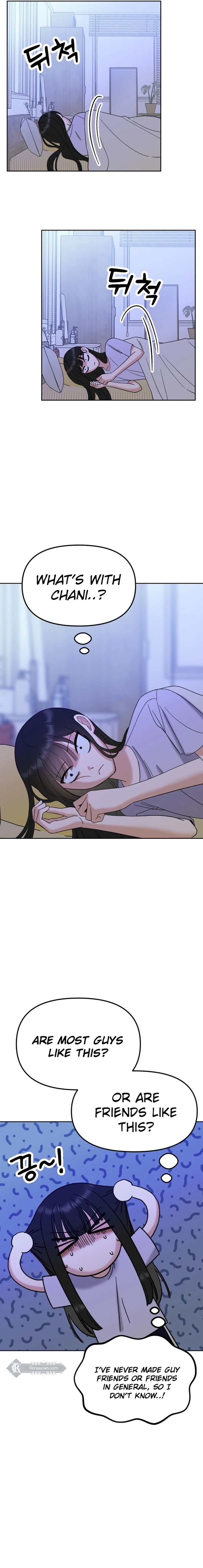 Shining Nananana Chapter 9 page 7 - 