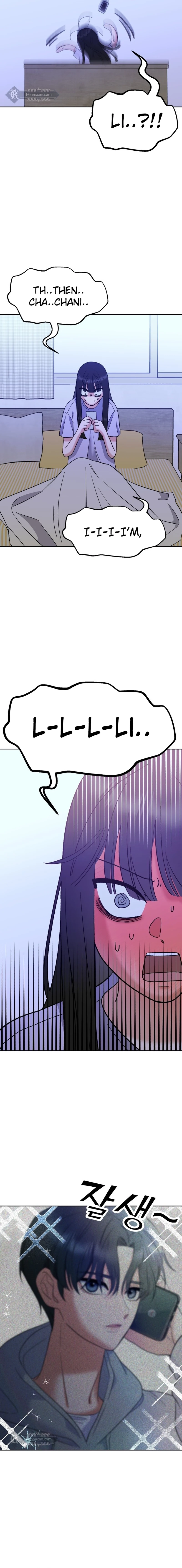 Shining Nananana Chapter 9 page 9 - 