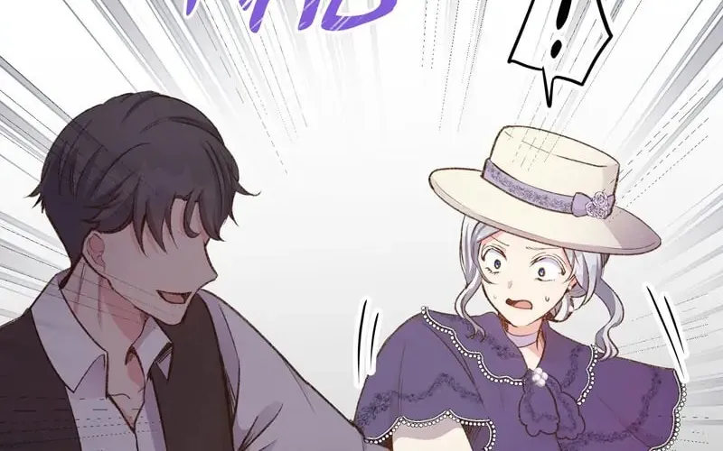 Shinjitsu no Ai wo Tetori Ashitori Oshienasai Chapter 14 page 72 - 