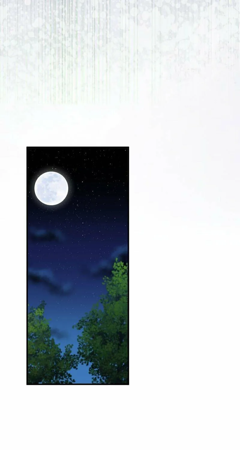 Shinjitsu no Ai wo Tetori Ashitori Oshienasai Chapter 23 page 82 - 