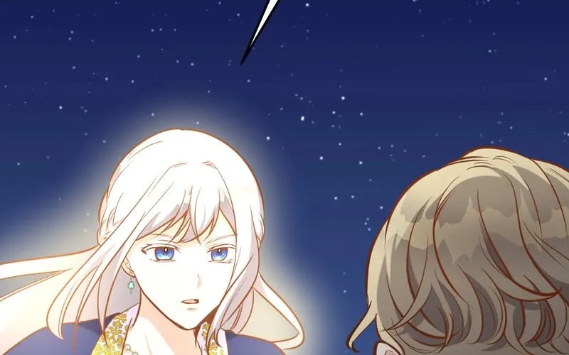 Shinjitsu no Ai wo Tetori Ashitori Oshienasai Chapter 28 page 74 - 